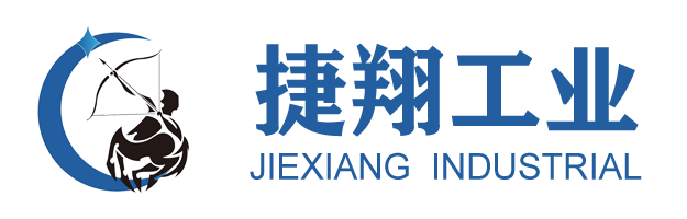 昆山花季传媒网站工業設備（bèi）有限（xiàn）公司